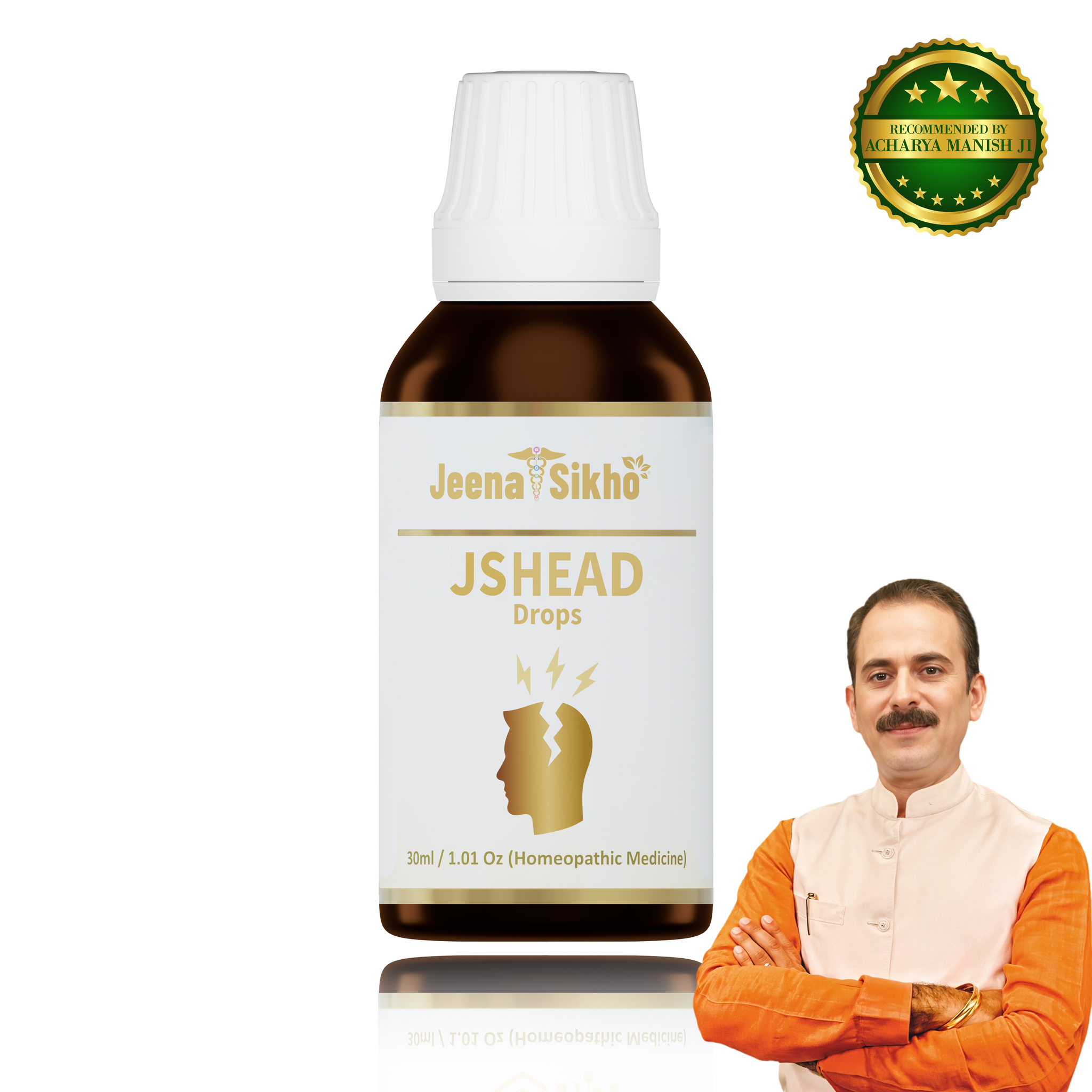 JSHead Drop | Provides Relief From Headache, 30ml