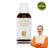 30 ml