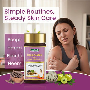 Maha Charam Vati Tablets | Ayurvedic Skin Disorder & Blood Purifier Support