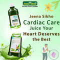 Cardiac Care Juice | 750 ml - Jeenasikho Shop