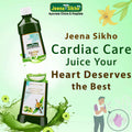 Cardiac Care Juice | 750 ml - Jeenasikho Shop