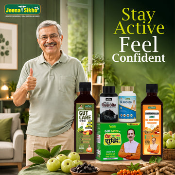 Prostate Care Essential Combo | Prostate, Gut & Vitality Wellness Support