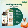 Vish Har Ras Syrup | 500 ml - Jeenasikho Shop