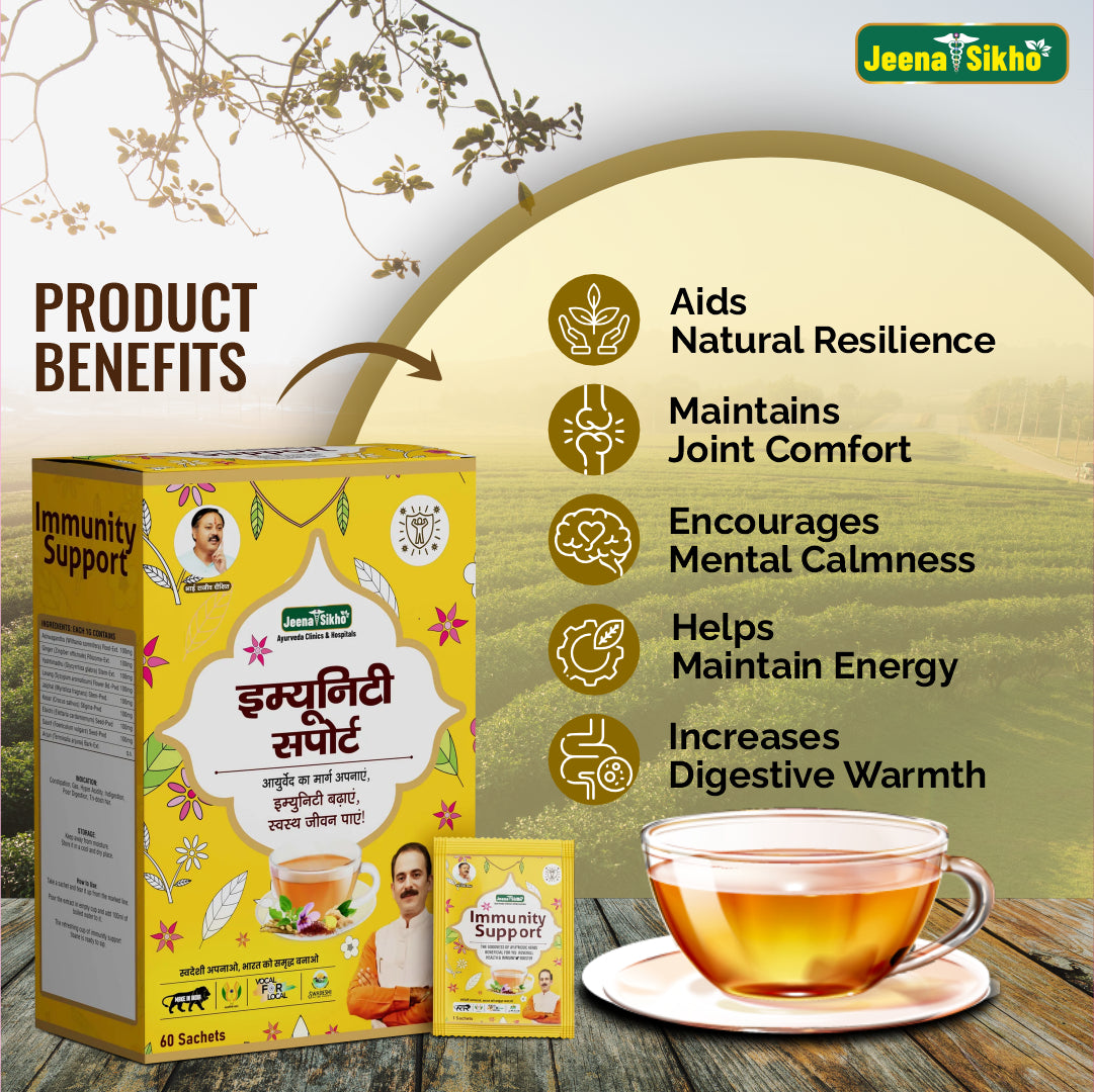 Immunity Support | Natural Herbal Tea For Immunity, 60 Sachets - Jeenasikho Shop