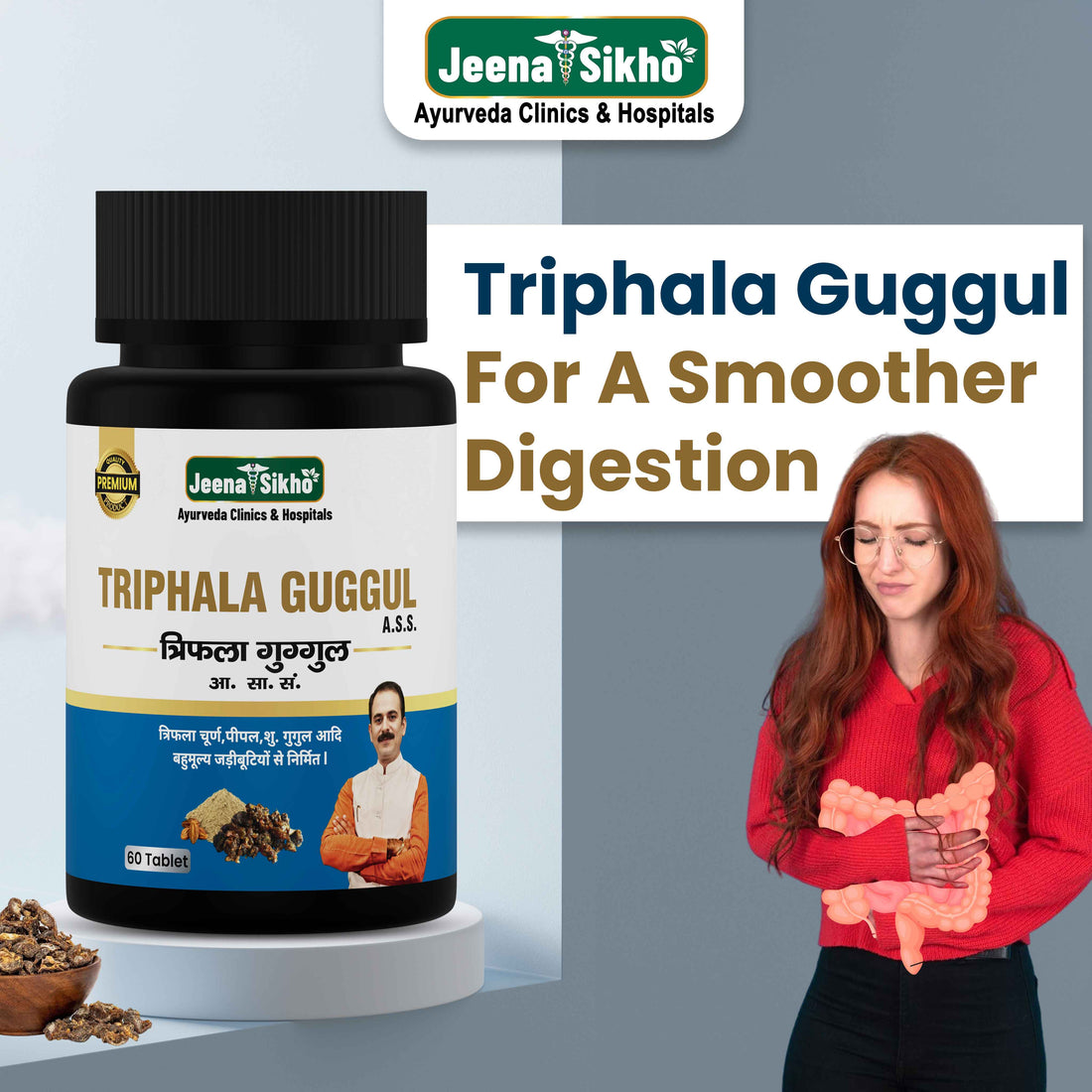 Triphala Guggul | 60 Tablets