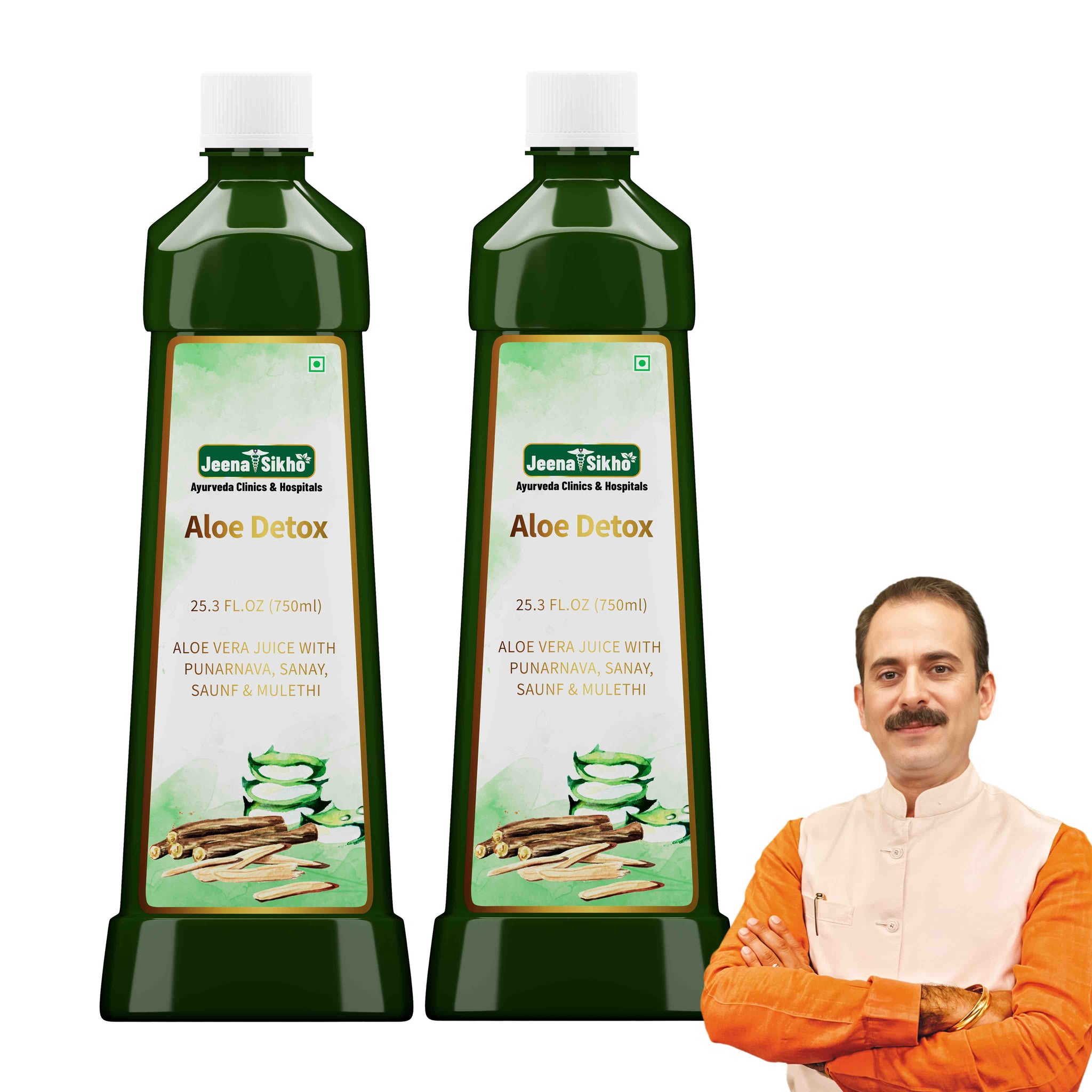 Aloe Detox Juice | 750 ml