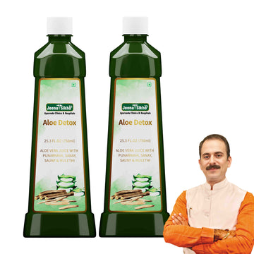 Aloe Detox Juice | 750 ml