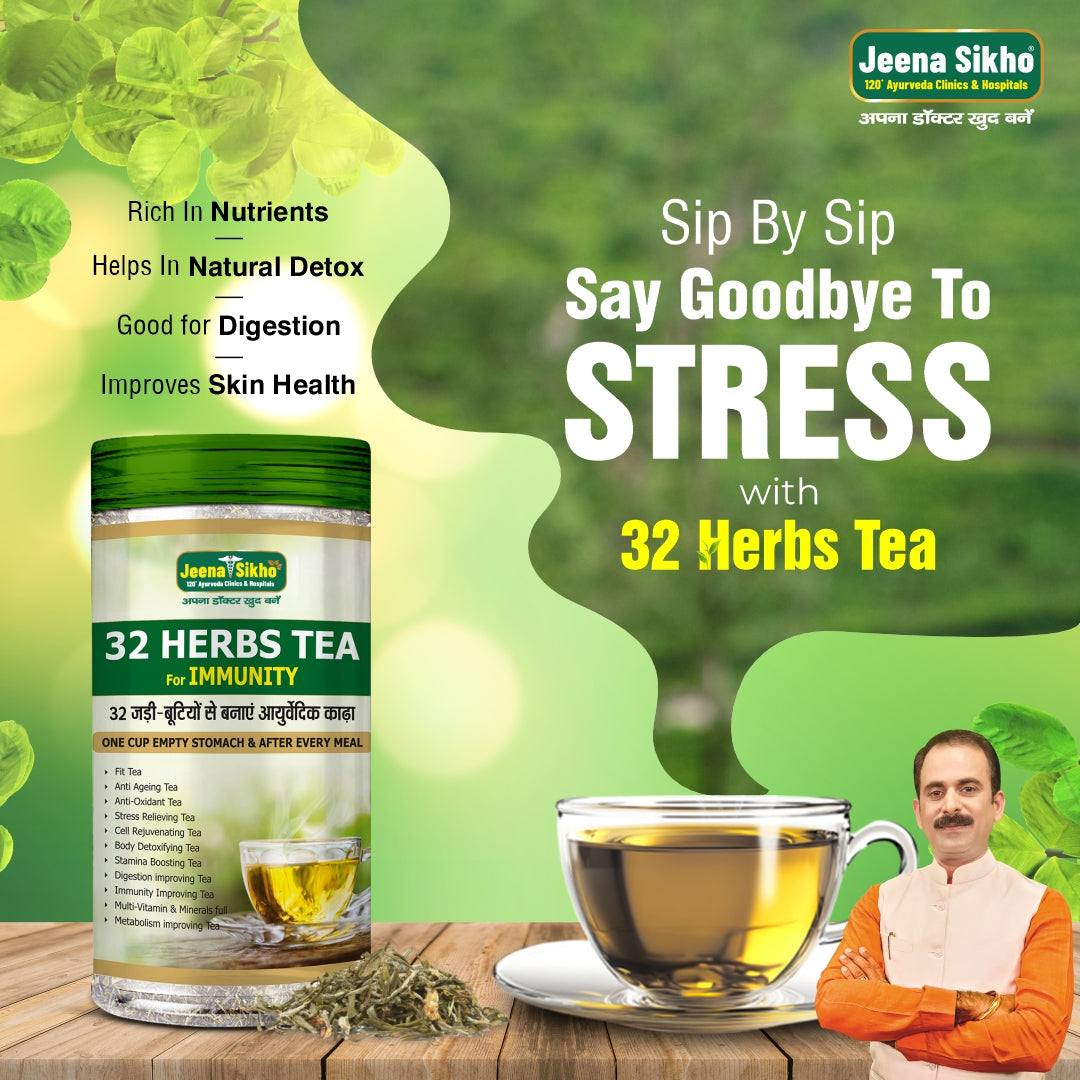 32 Herbs Tea | For Body Detox, Digestion & Wellness, 250gm