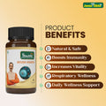 Ayush Kwath | 60 Tablets Deep Ayurveda