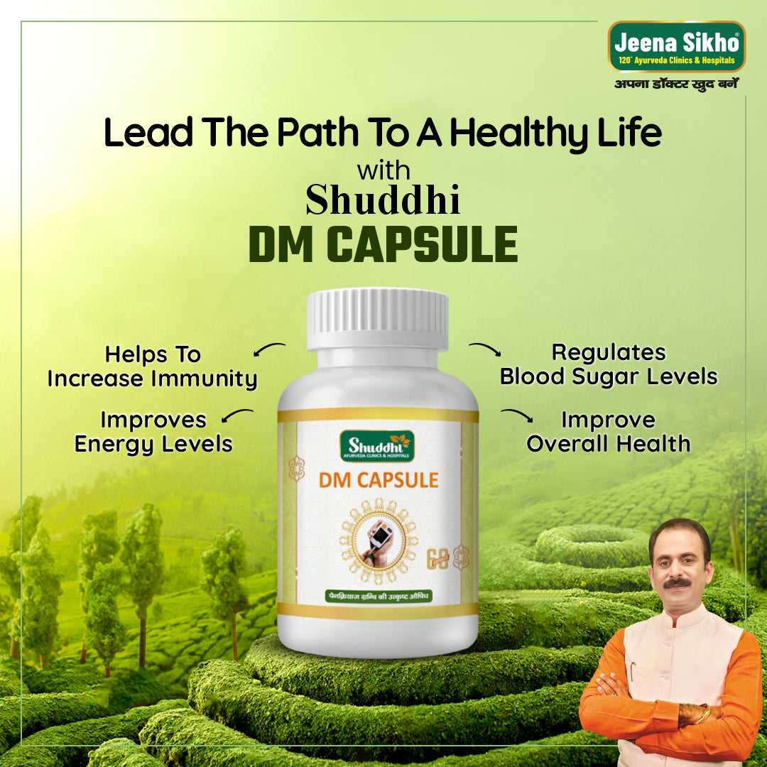 DM Capsules | Boosts Immunity & Good For Wellbeing, 60 Capsules