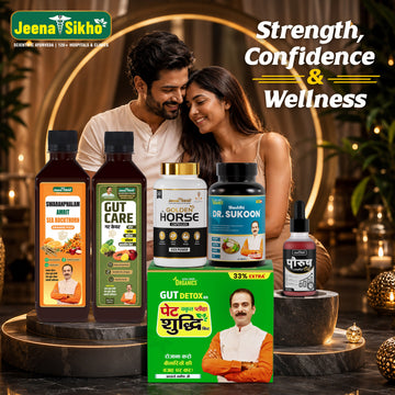 Men's Health Premature Ejaculation  Essential Combo | Energy, Vitality, Gut & Wellness Support