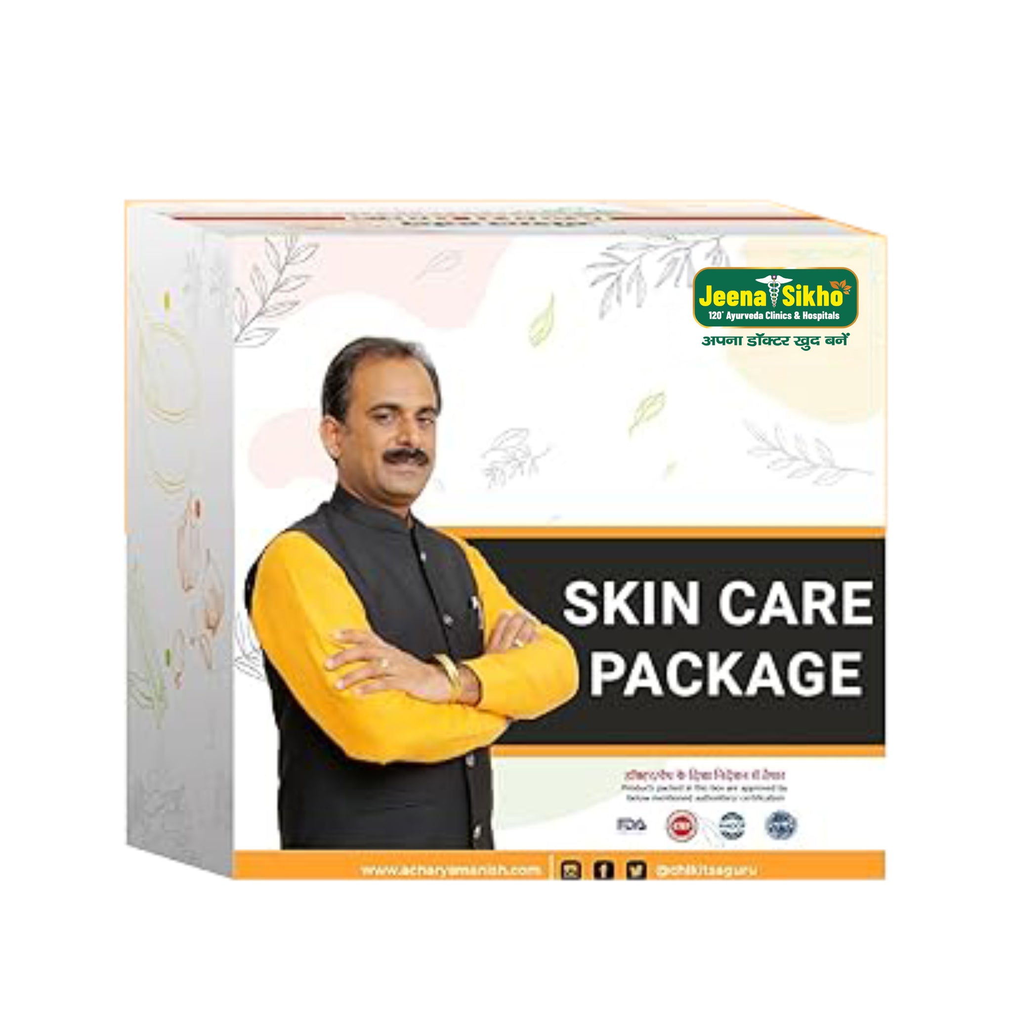 Skin Care Package | Enhances Skin Health & Glow, 30 Days