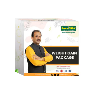 Weight Gain Package | Effective For Healthy Weight & Wellness, 30 Days