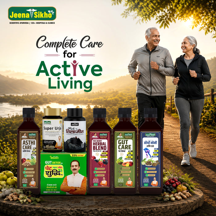 Acharya Ji’s Signature Joint Care Combo – Joint Comfort, Bone Strength & Flexibility Support