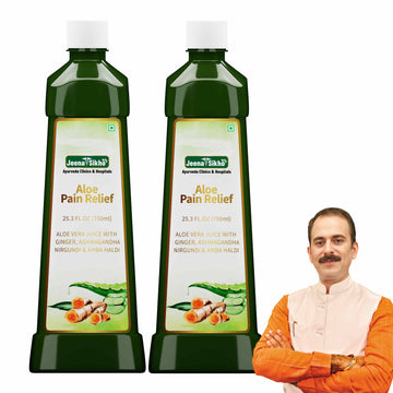 Aloe Pain Relief Juice | 750 ml