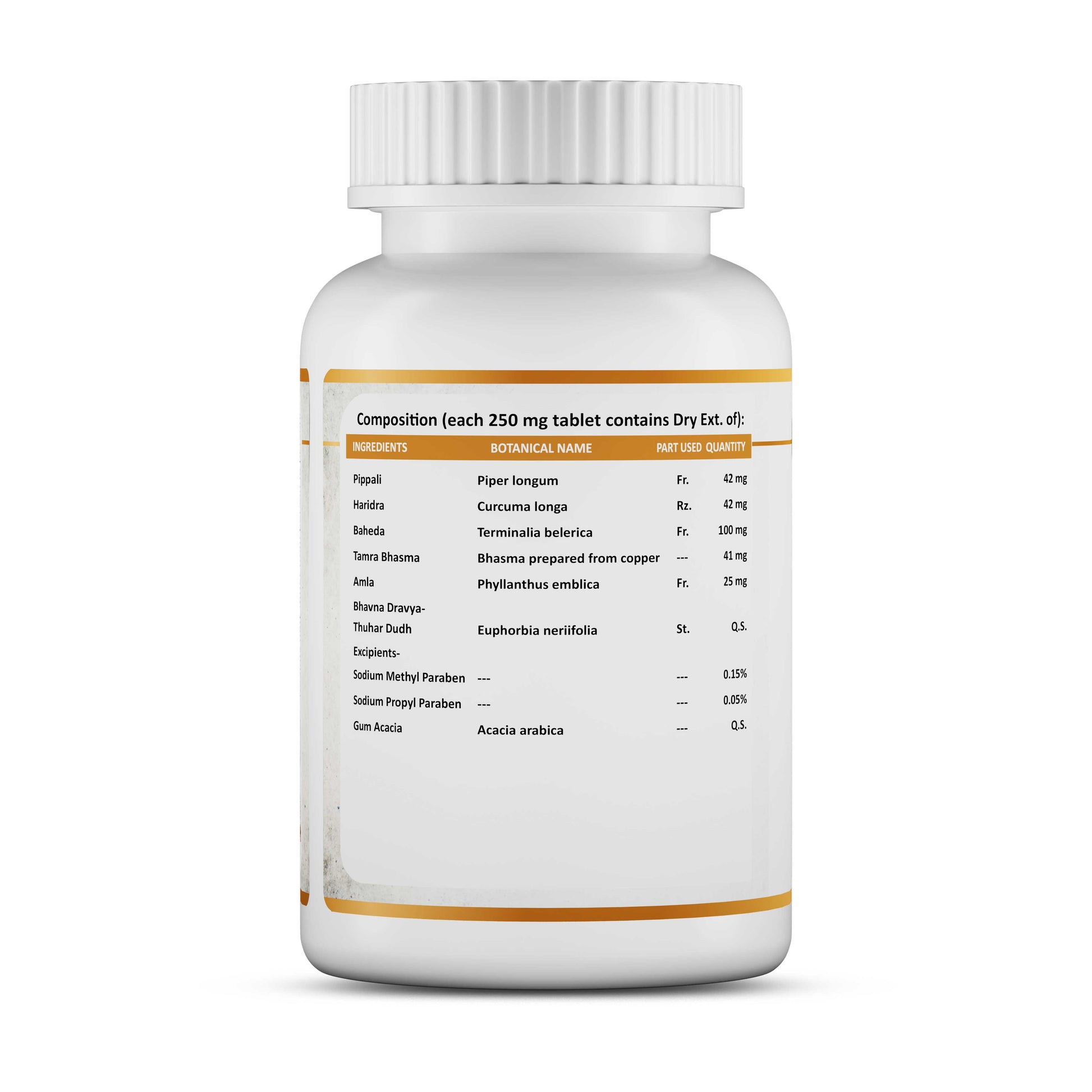 Hiims Jalodar Har | 60 Tablets - Jeenasikho Shop