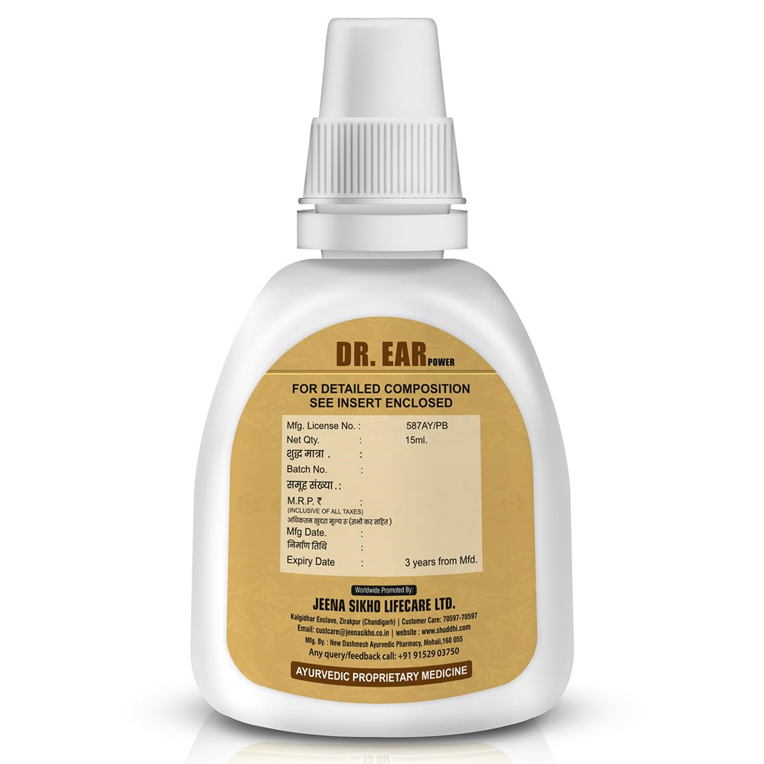 Dr. Ear Drops | Effective For Ear Health, 15ml