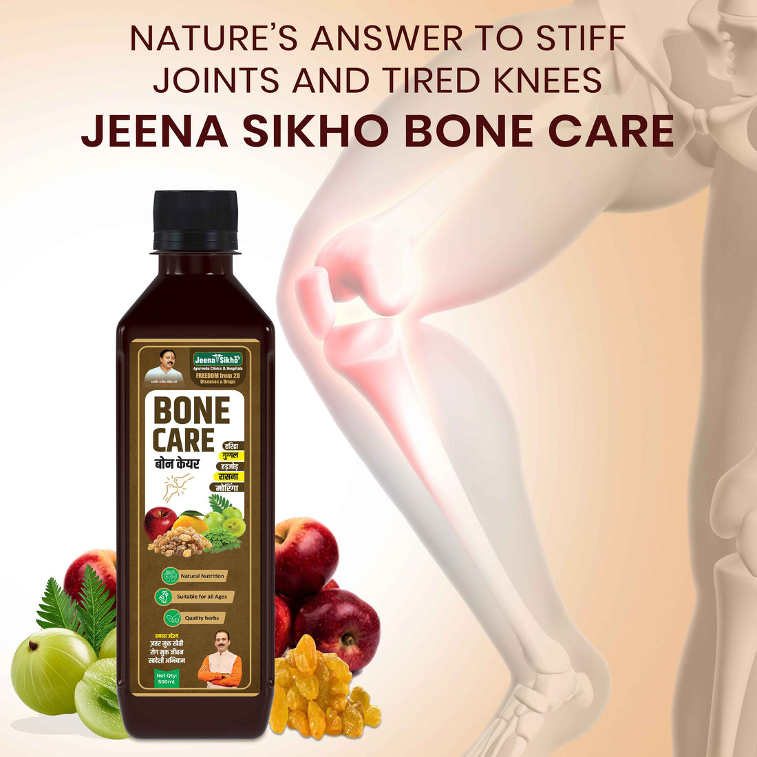 Bone Care, 500 ml