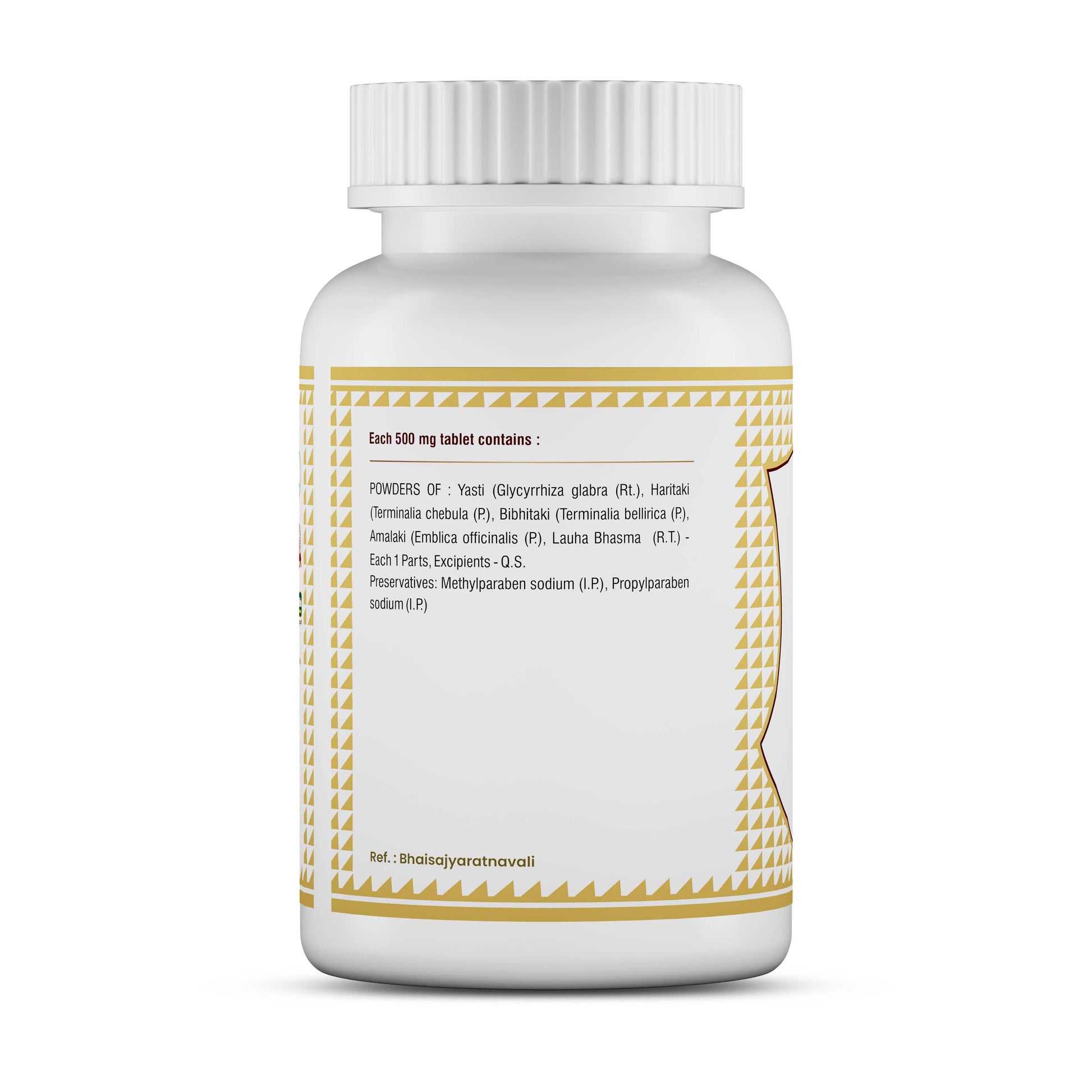 Saptamrit Loh | 60 Tablets - Jeenasikho Shop