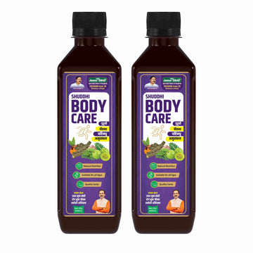 Shuddhi Body Care, 500 ml