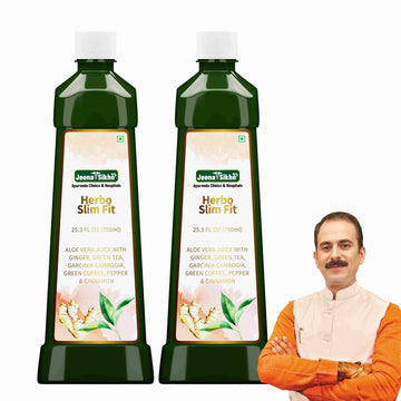Herbo Slim Fit Juice | 750 ml