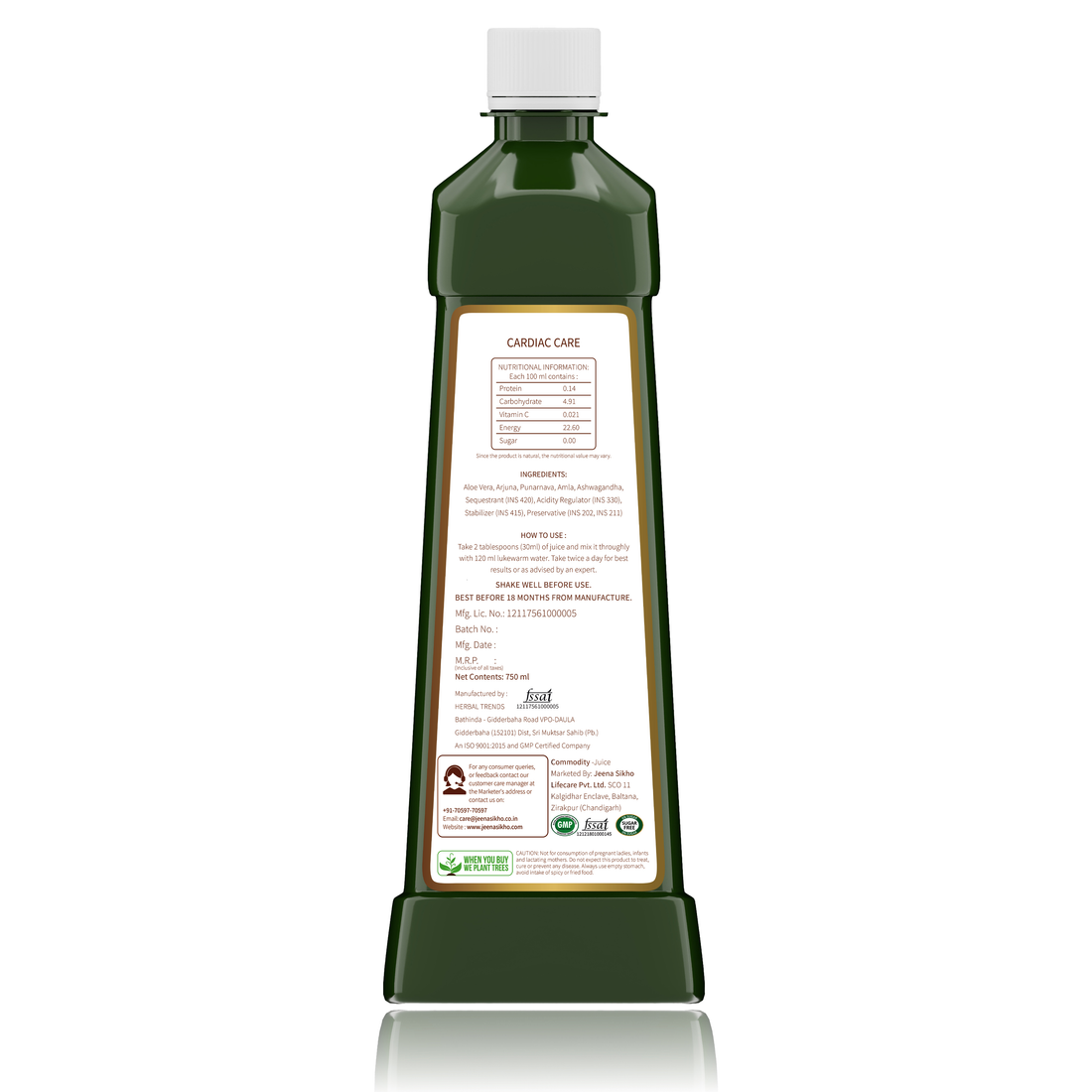 Cardiac Care Juice | For Healthy Heart & Wellbeing, 750 ml