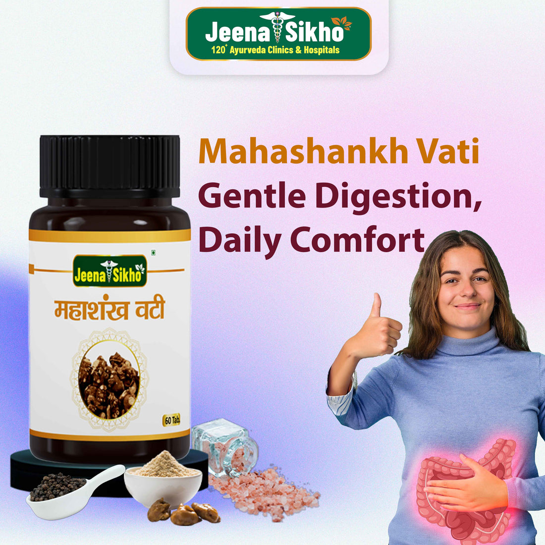 Mahashankh Vati | 60 Tablets - Jeenasikho Shop