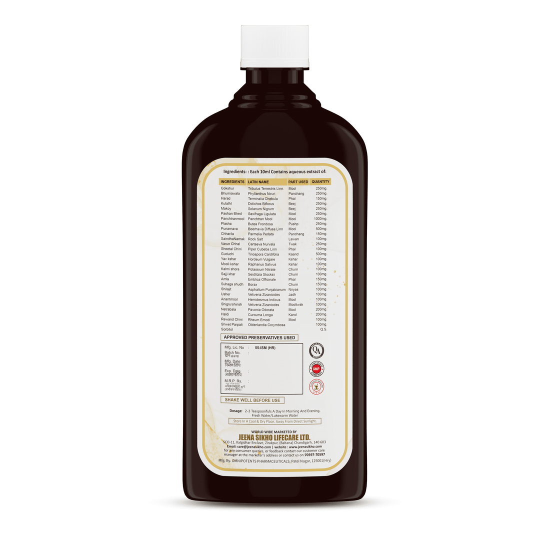 Kidney Care label shows herbs dosage and quality