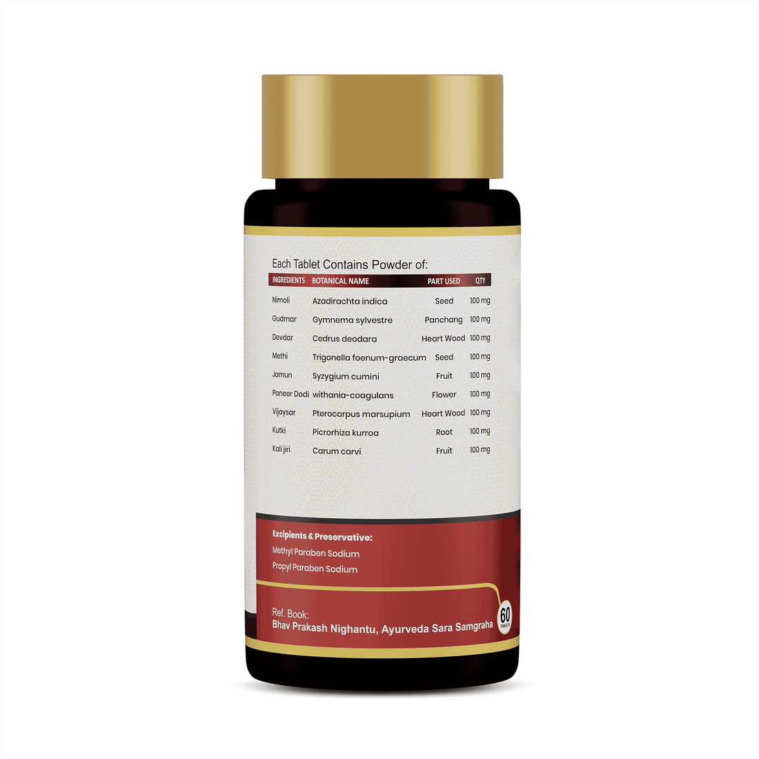 Dr. Diab | 60 Tablets - Jeenasikho Shop