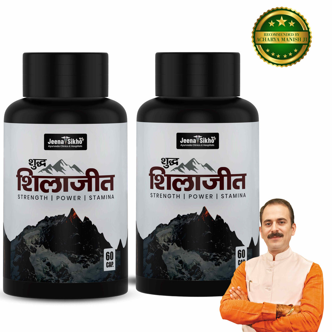 Jeena Sikho best Shilajit capsules in India for strength and stamina