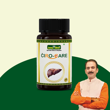 CIRO-CARE | 60 Capsules