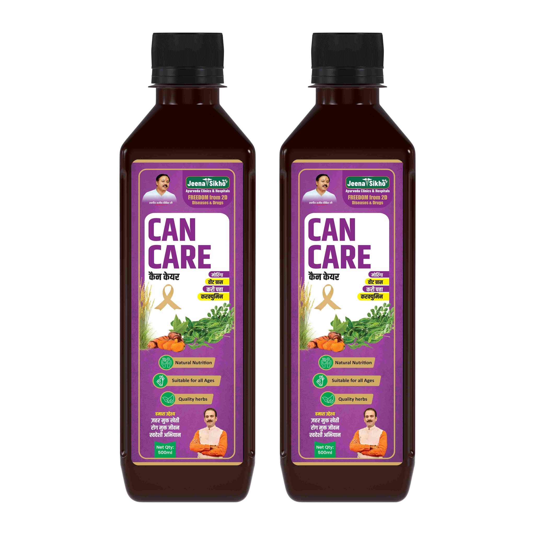 Can Care, 500 ml