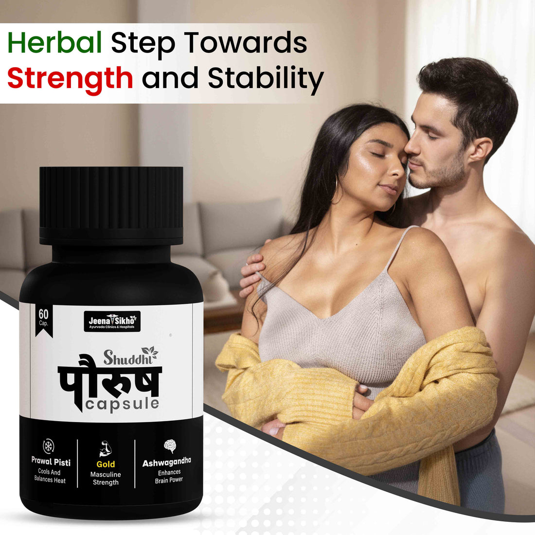 Shuddhi Paurush Capsules for Men | Strength, Stamina & Masculine Vitality Support