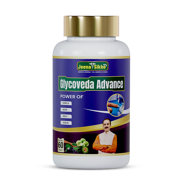 Glycoveda Advance | Ayurvedic Herbal Tablets with Neem, Amla & Jamun | Maintains Daily Metabolic Balance & Herbal Wellness Routine