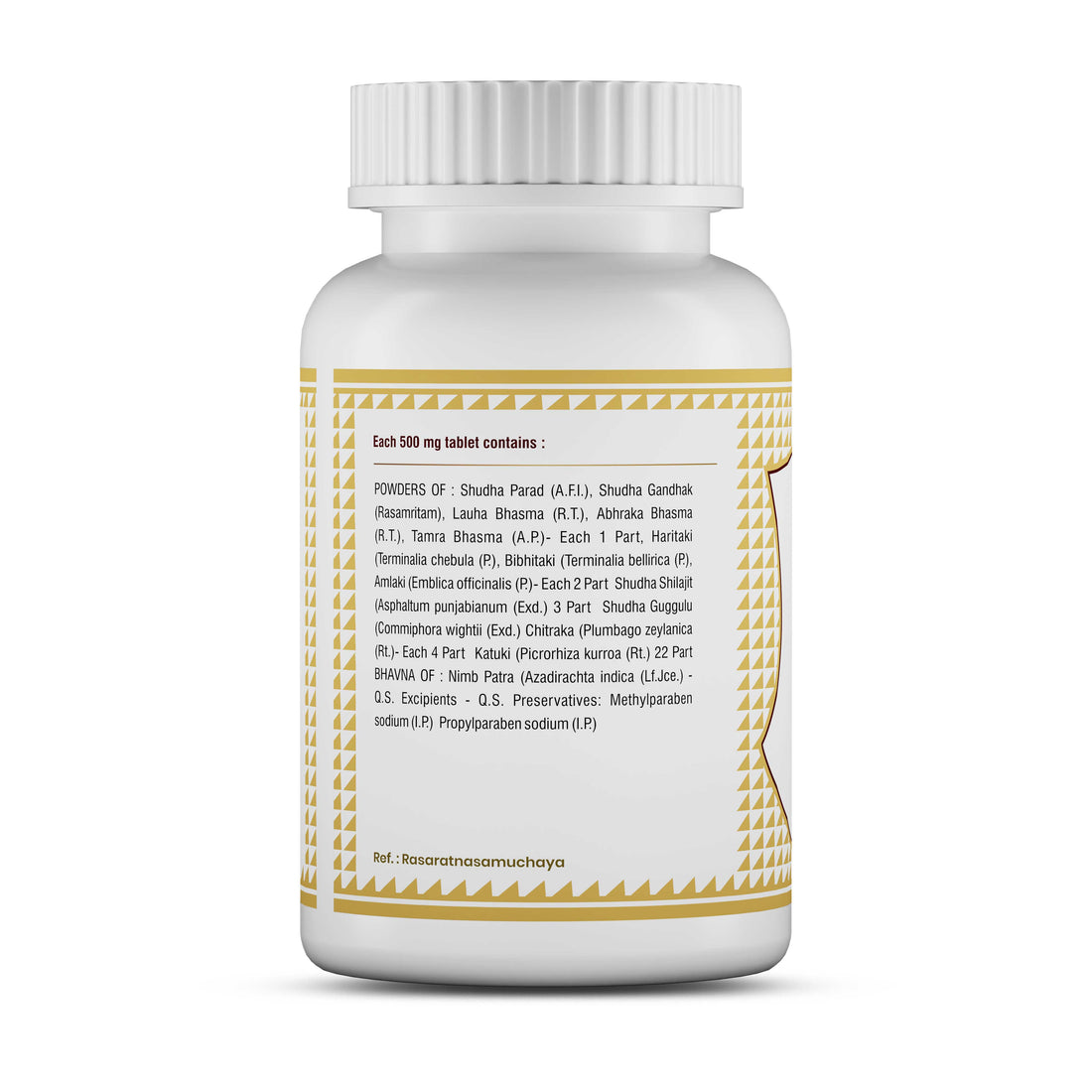 Aarogyvardhini Vati | 60 Tablets - Jeenasikho Shop