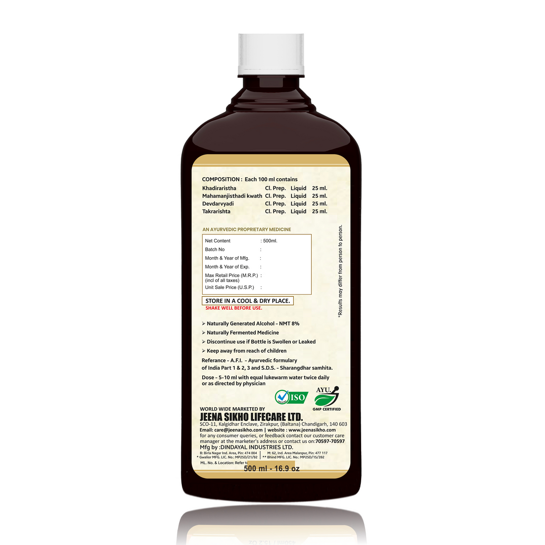 Blood Purifier | Effective For Blood Purification, 450ml