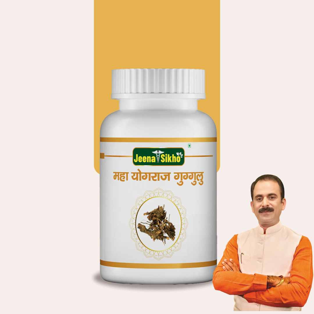 Mahayogyraj Guggulu | 60 Tablets