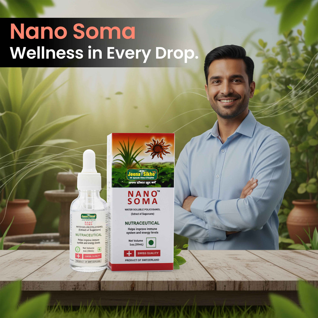 Nano Soma | 30 ml - Jeenasikho Shop