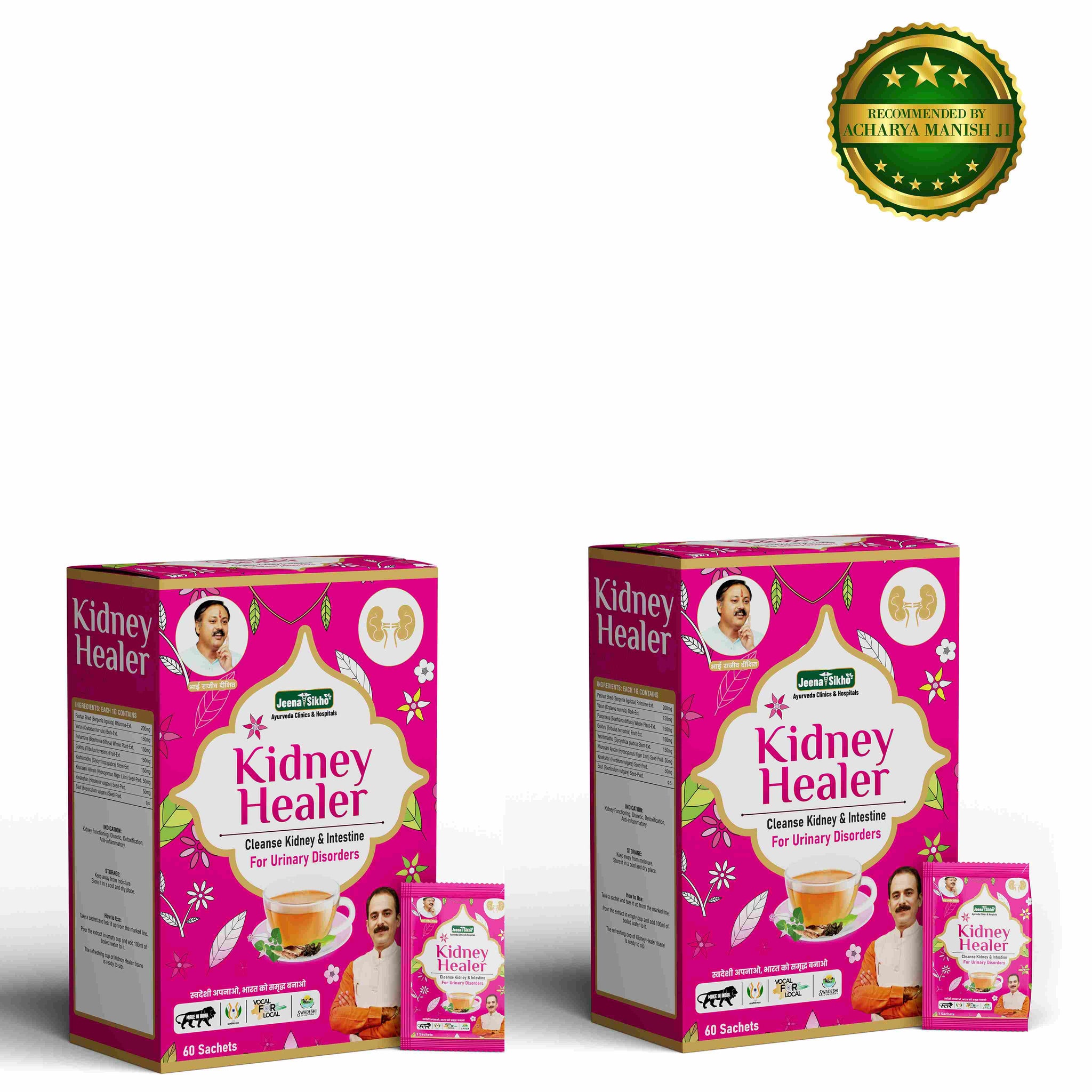 Kidney Healer | 60 Sachets