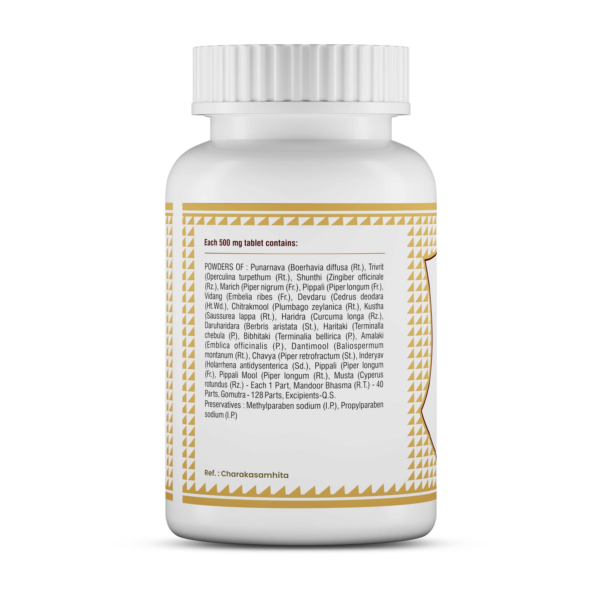 Punarnvadi mandur | Vitality & Immunity, 60 Tablets - Jeenasikho Shop