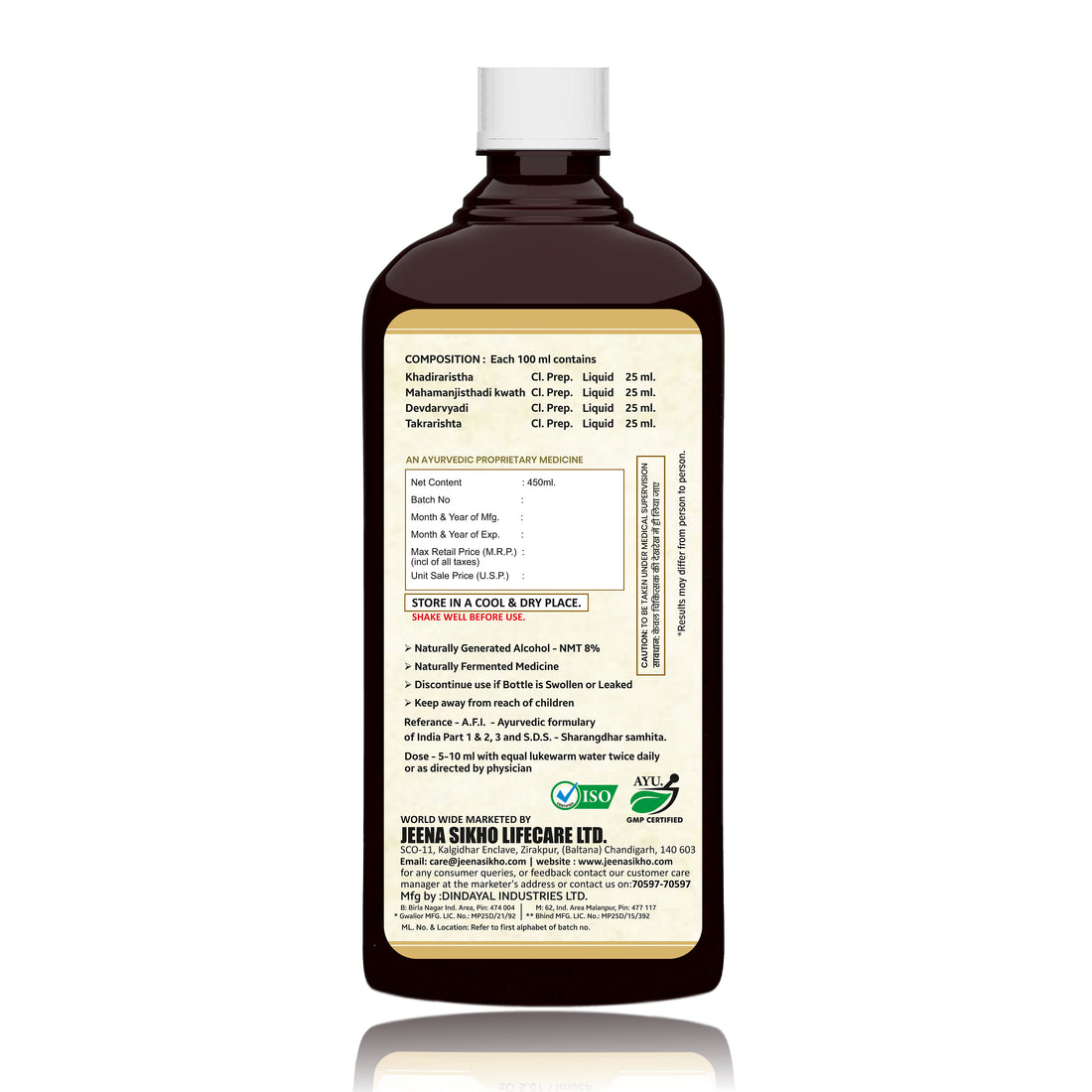 Blood Purifier | Effective For Blood Purification, 450ml