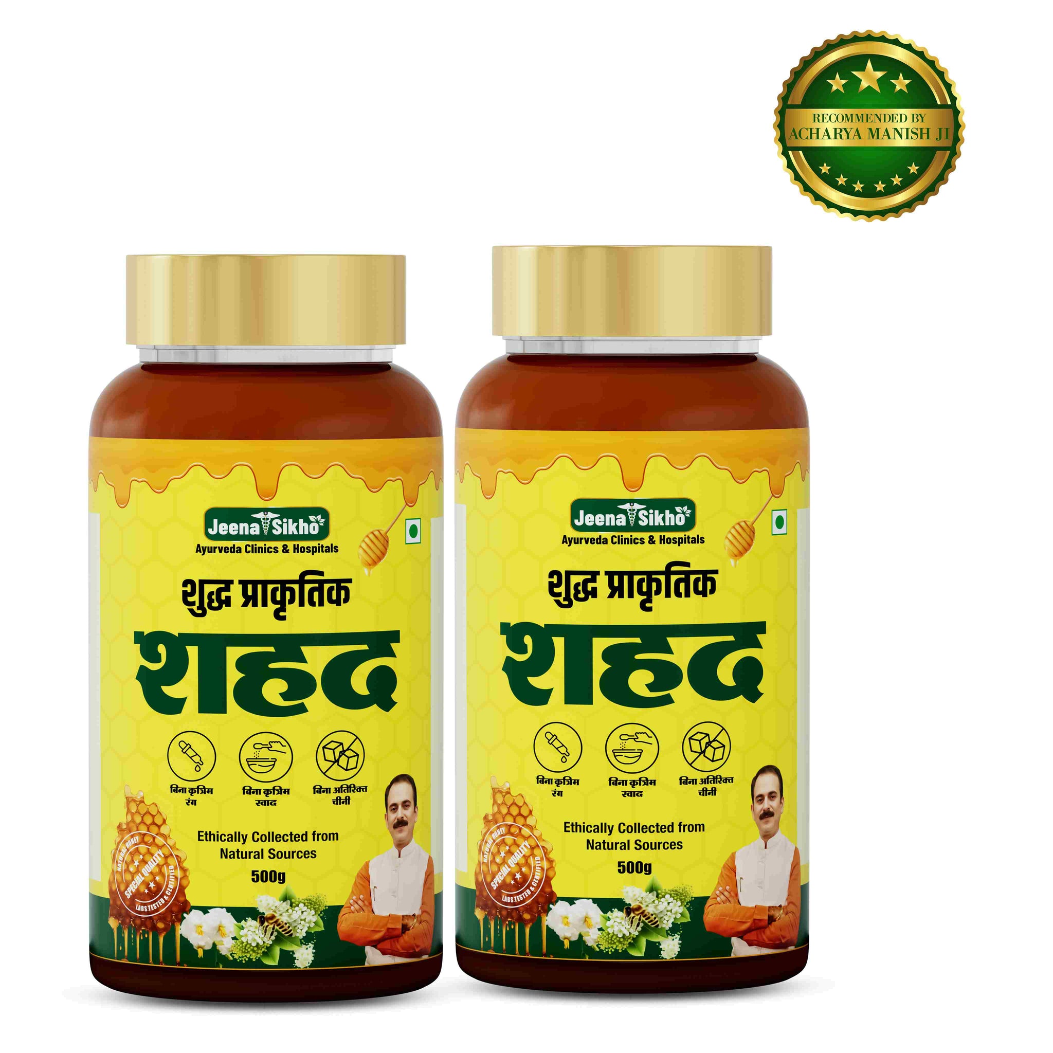Shuddh Prakritik Shahad | 500 gm
