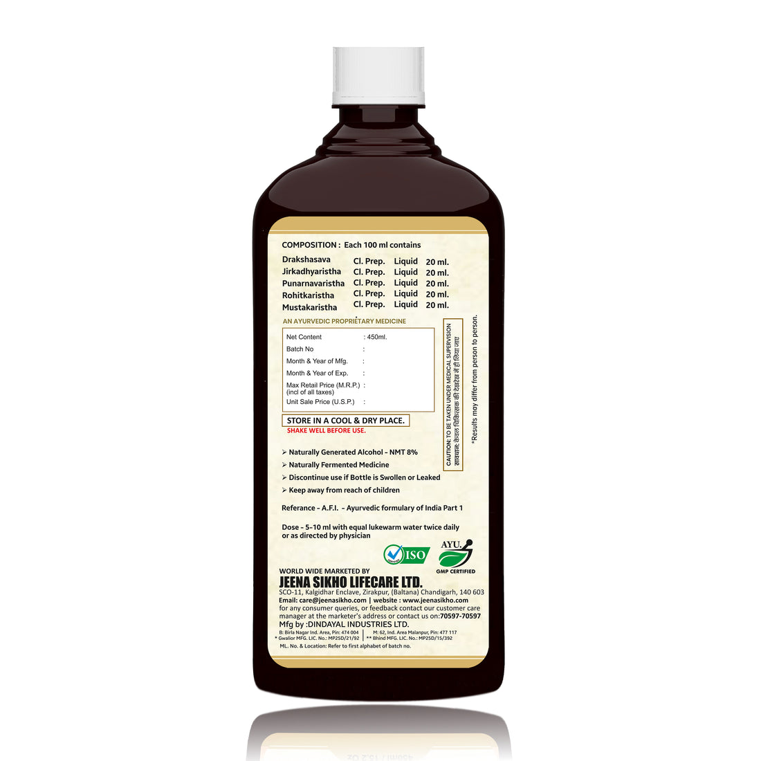 Liver care Tonic | Effective For Liver Health, 450ml