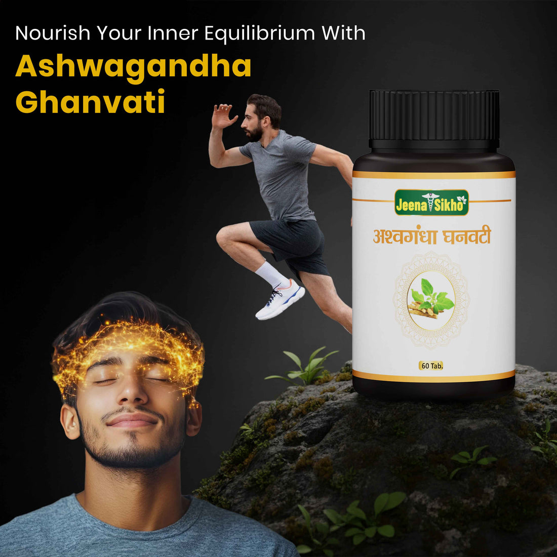 Ashwagandha Ghanvati | 60 Tablets