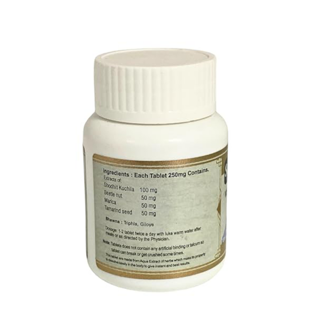 Vish Nashak | For Improving Immunity, 60 Tablets