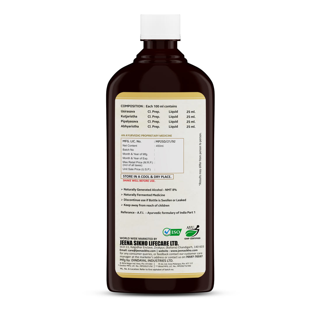 G.I.T Stimulator | Effective For Digestive Health, 500ml