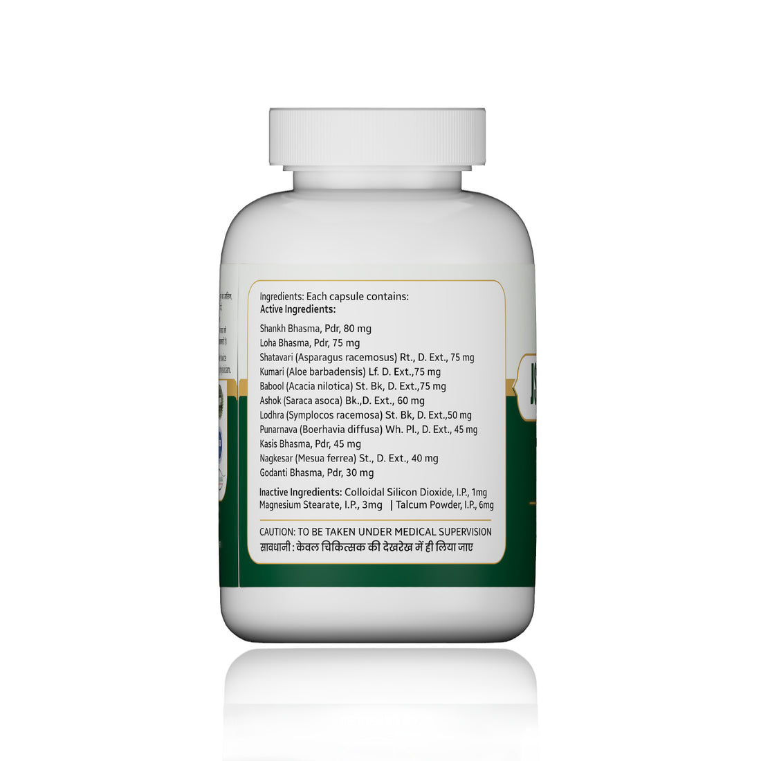 Js- Femitone Capsules | For Female Wellness, 60 Capsules