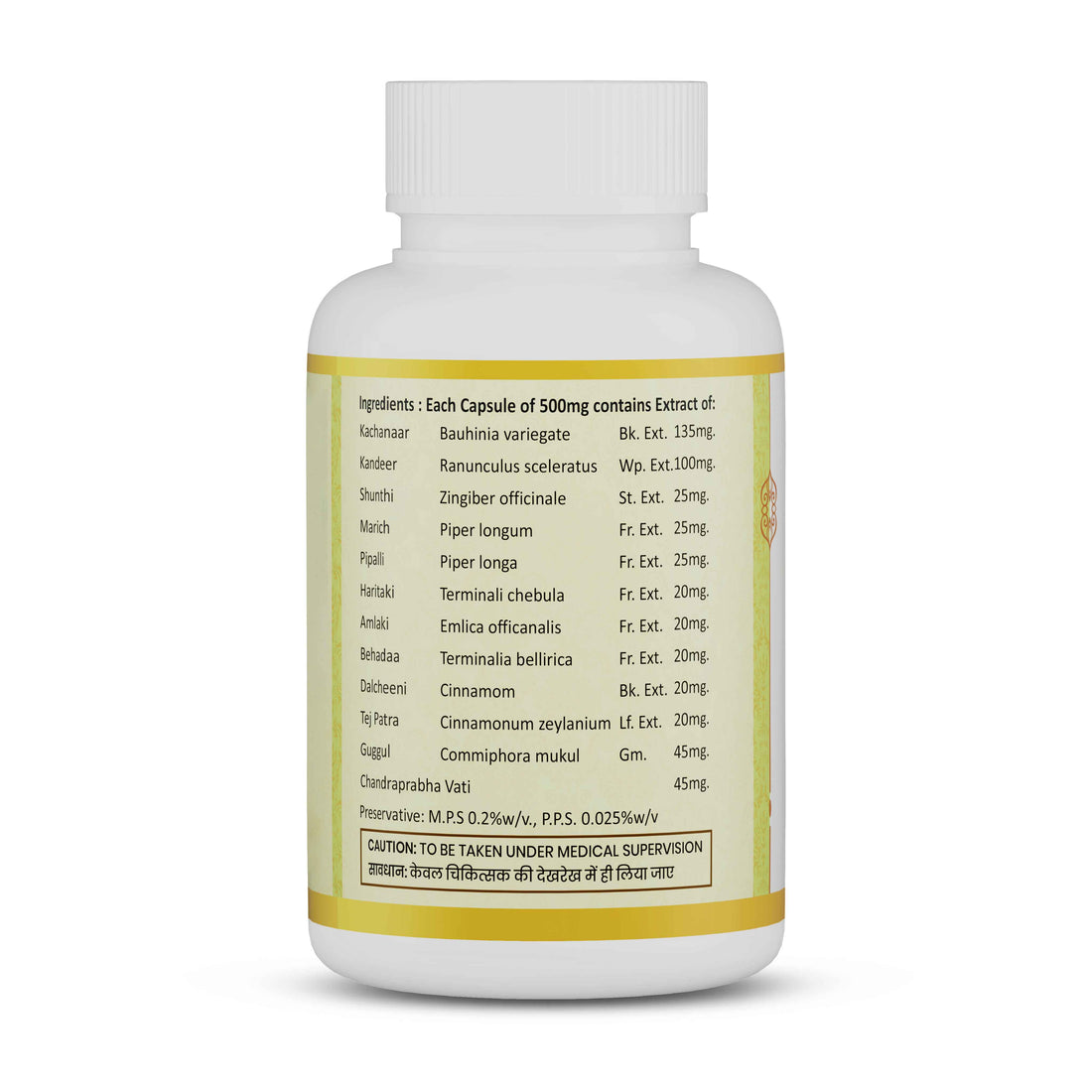 Varix | 60 Capsules