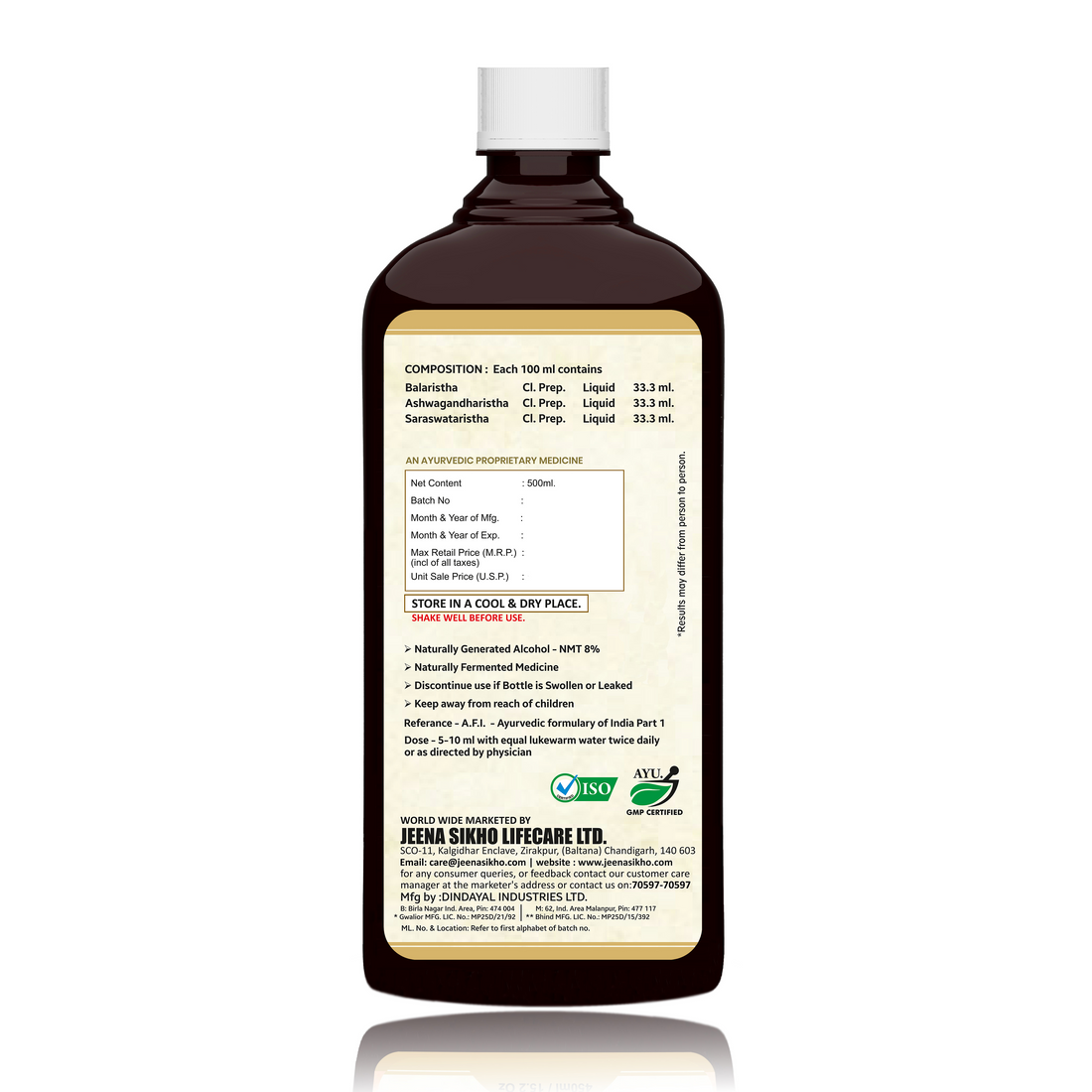 Nervine Tonic | Herbal Nerve Care, 500ml