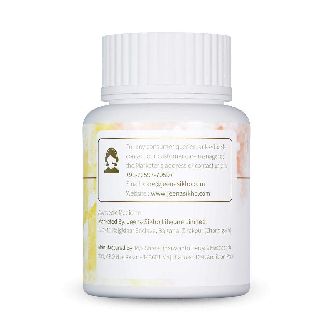 Ashwagandha Tablets - Jeenasikho Shop